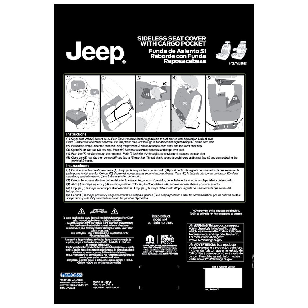 Plasticolor 008597R01 Fits For Jeep Seat Cvoer