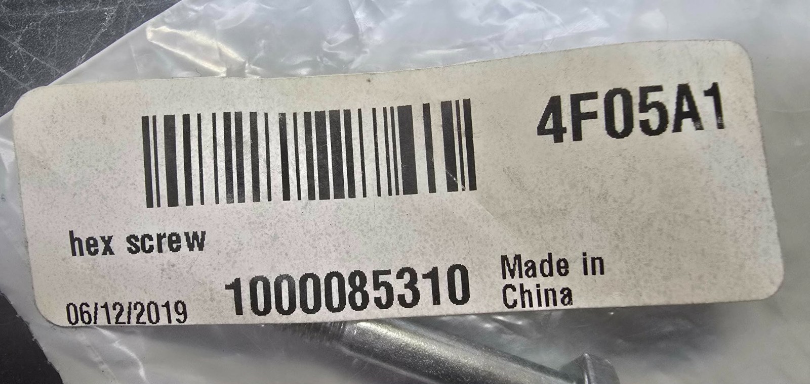 WACKER NEUSON CLAMP BODY, SCREW, PLATE COVER 1000083263 1000015623 1000085310