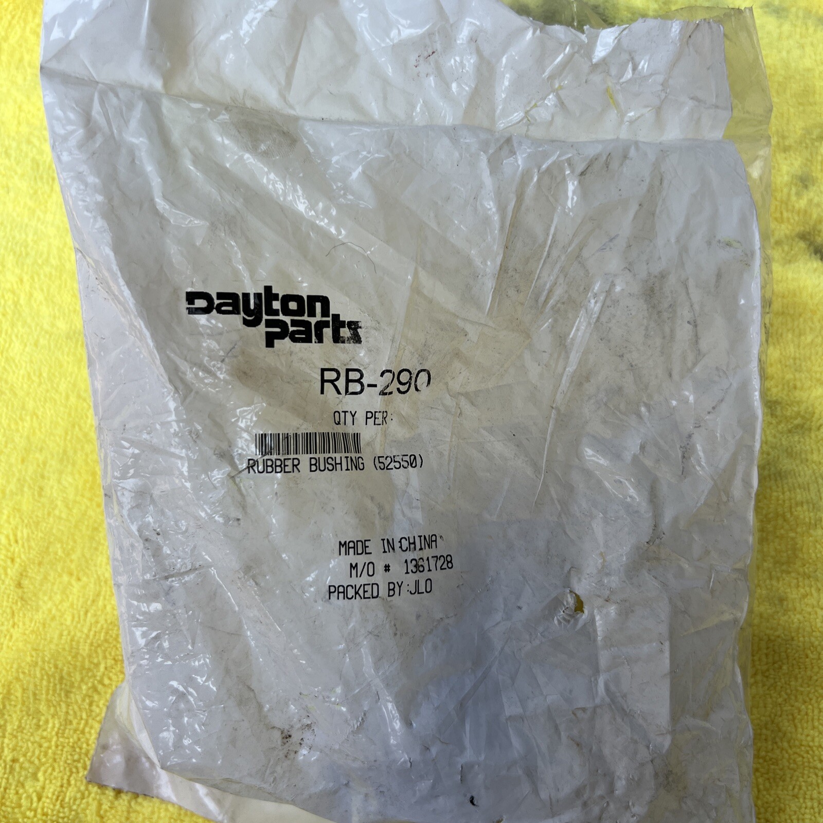 Dayton Parts RB-290 Rubber Bushing (52550)