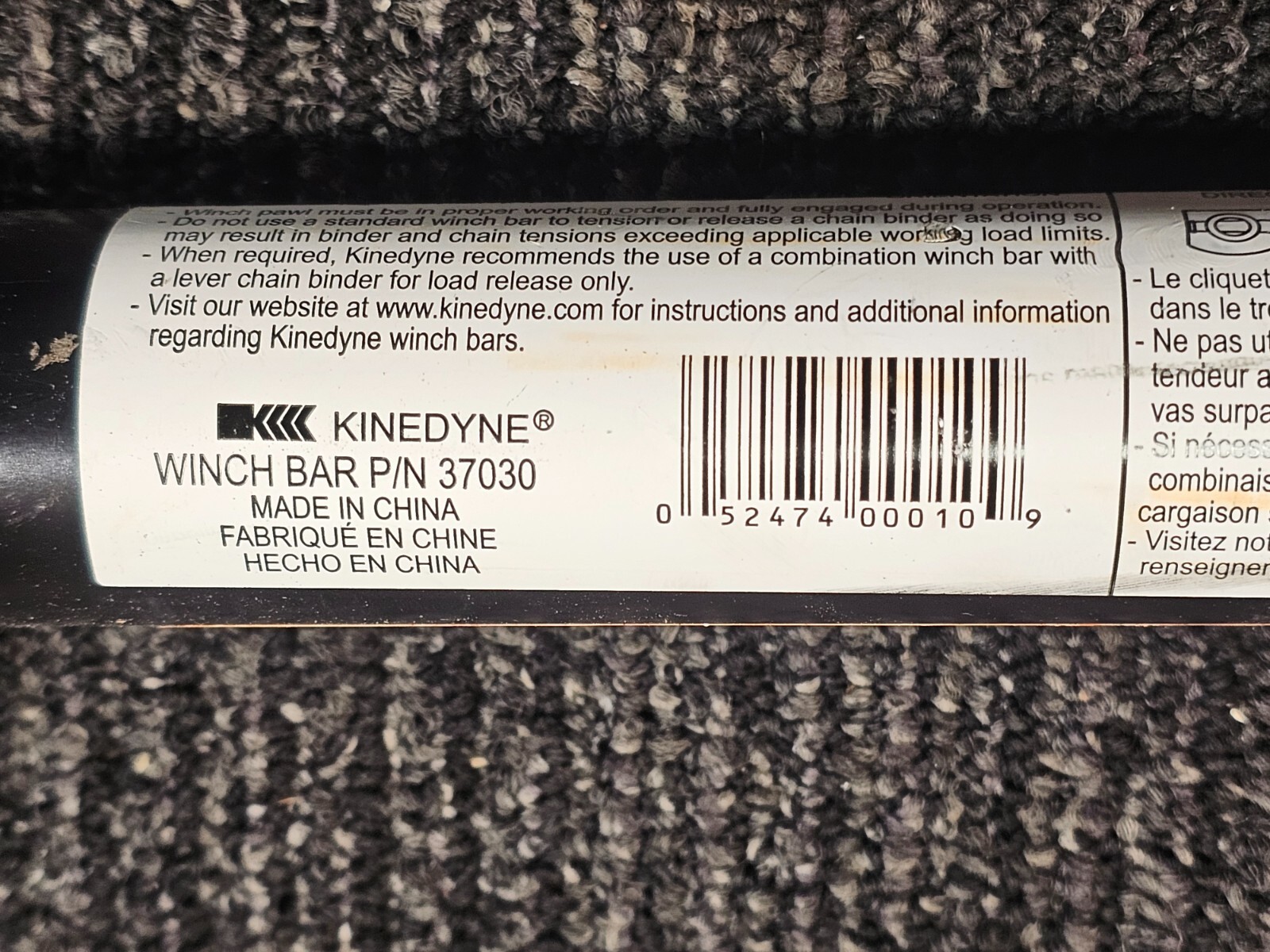 (QTY 5)KINEDYNE Winch Bar w/ Knurled Handle Heavy Duty Steel Black Powder Coated