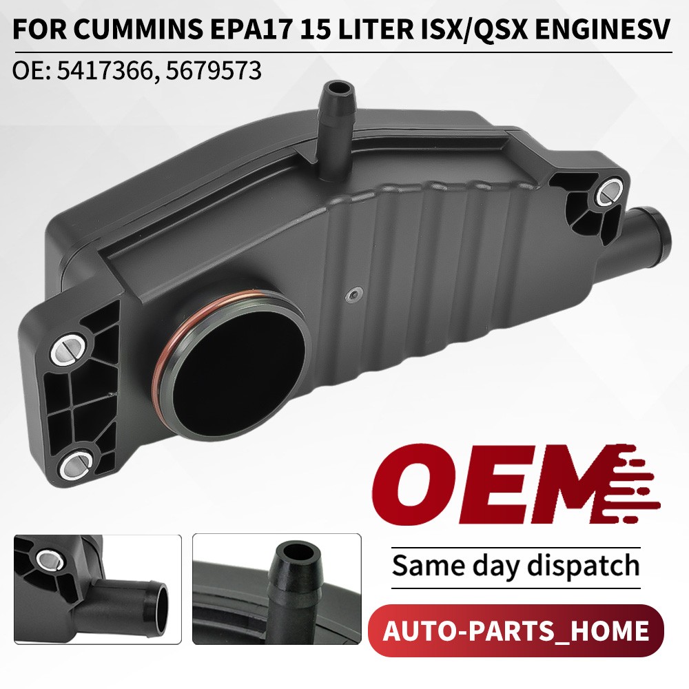 5679573 Crankcase Breather For Cummins 5417366 X15 XPI Engine ISX QSX New