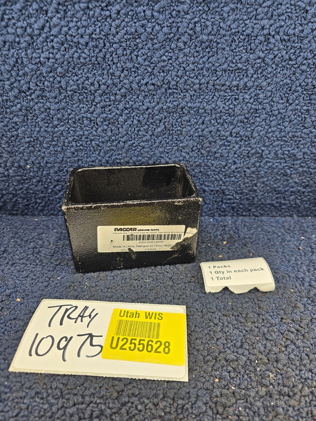 PACCAR 03-04951M000 Replacement Rear Axle Stop Pad For Peterbilt Trucks