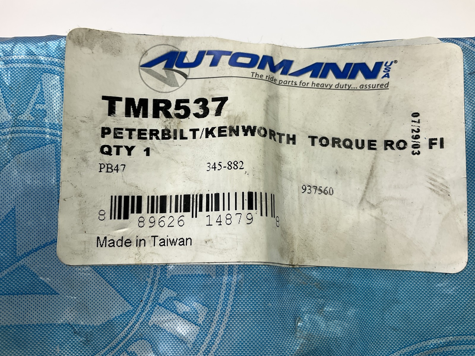 Automann TMR537 Front Torque Rod For Kenworth T660, Peterbilt 379