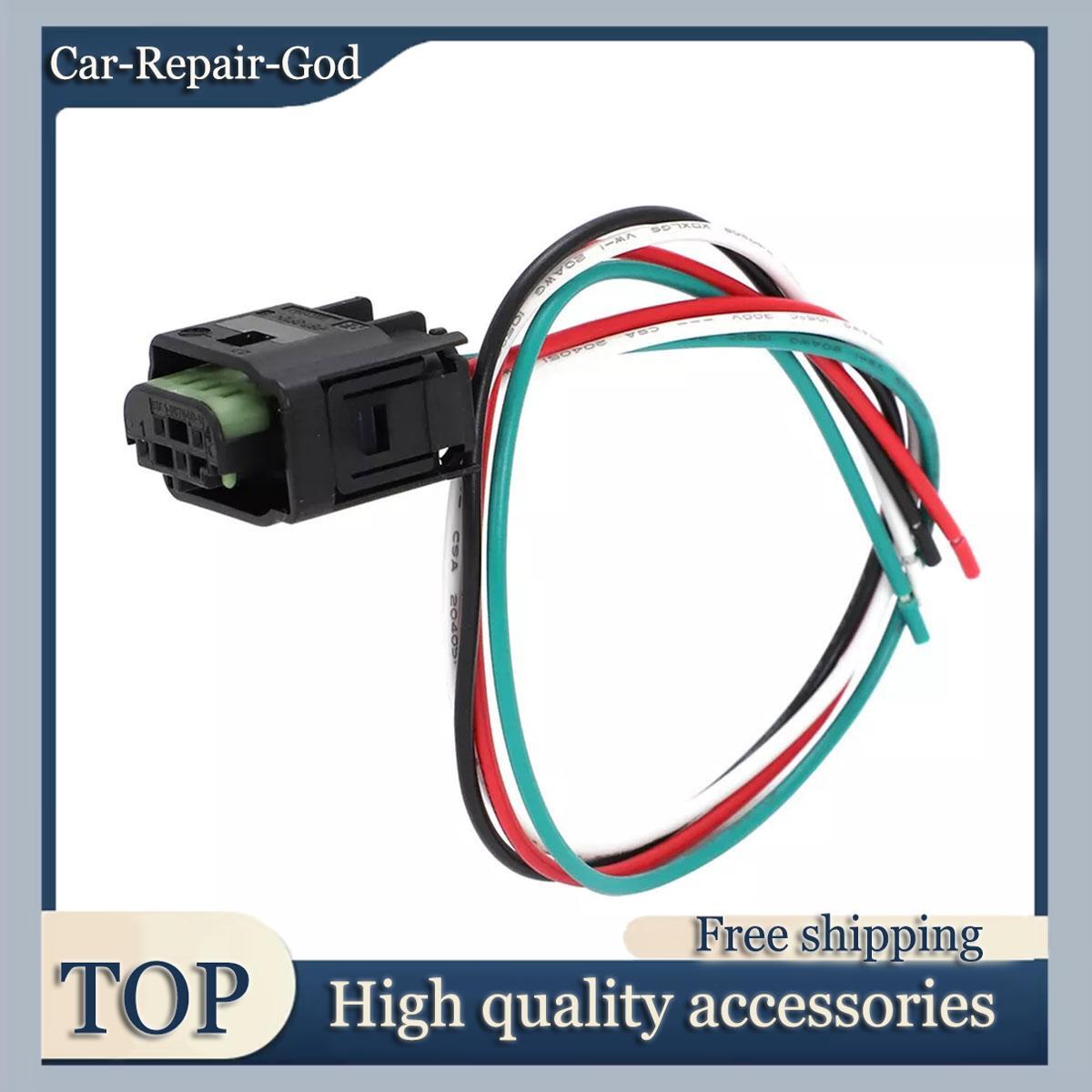New AC SENSOR INTERNATIONAL WIRING PIGTAIL FOR 2514202C91 2514202C92 4051001C1