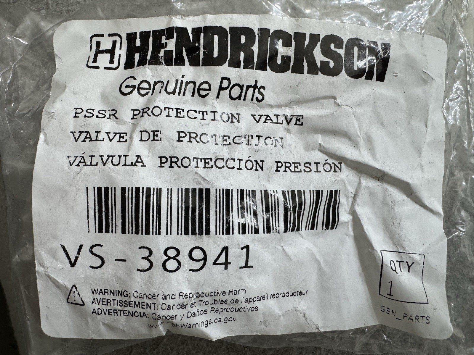 Genuine Hendrickson VS-38941 Pressure Protection Valve, 1/4″ NPT Ports