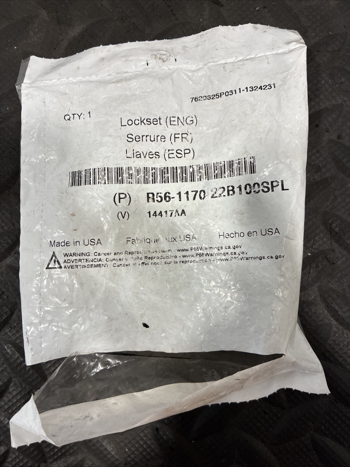 *New/Other* Door Lock & Key Kit (Pair) P/N: R56-1170-22B100SPL (TAG# 17593)
