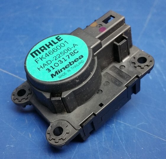 Minebea Mahle FK466001 Electric Stepper HVAC Actuator Motor Freightliner BOA