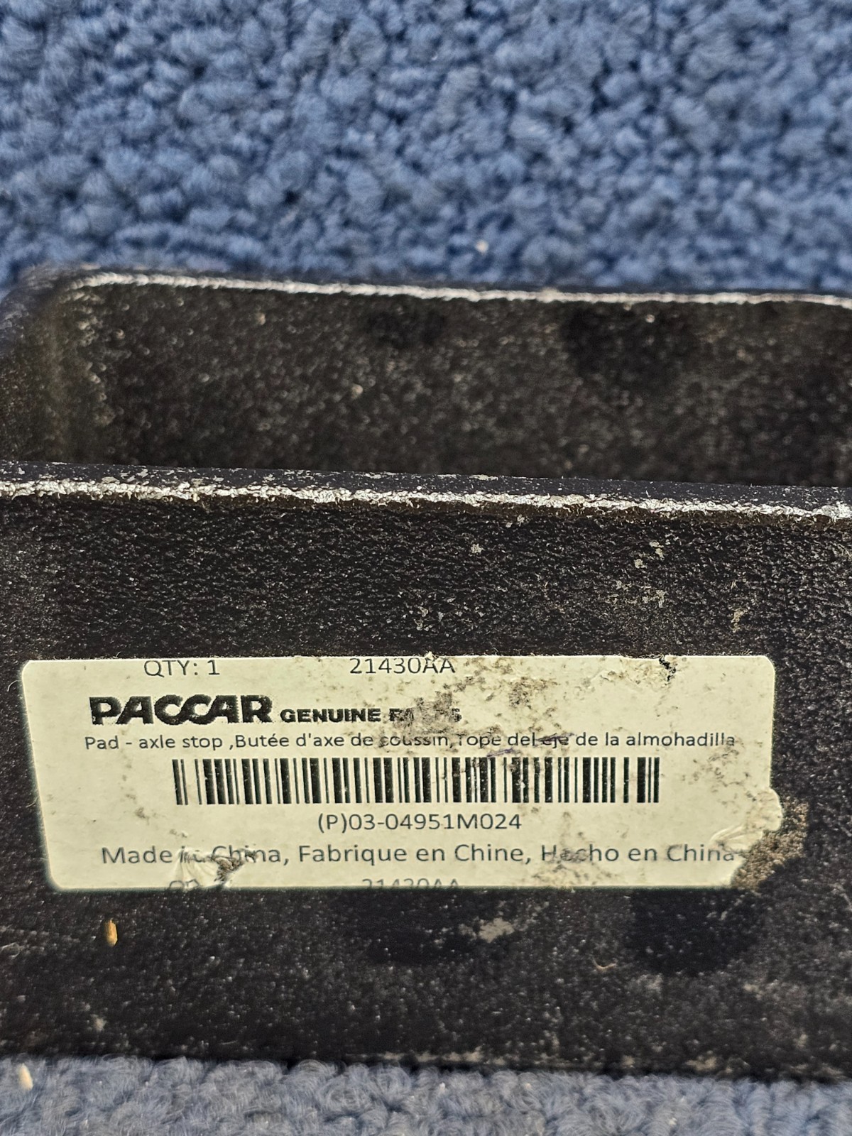 PACCAR 03-04951M024 Replacement Axle Stop Pad For Peterbilt Trucks