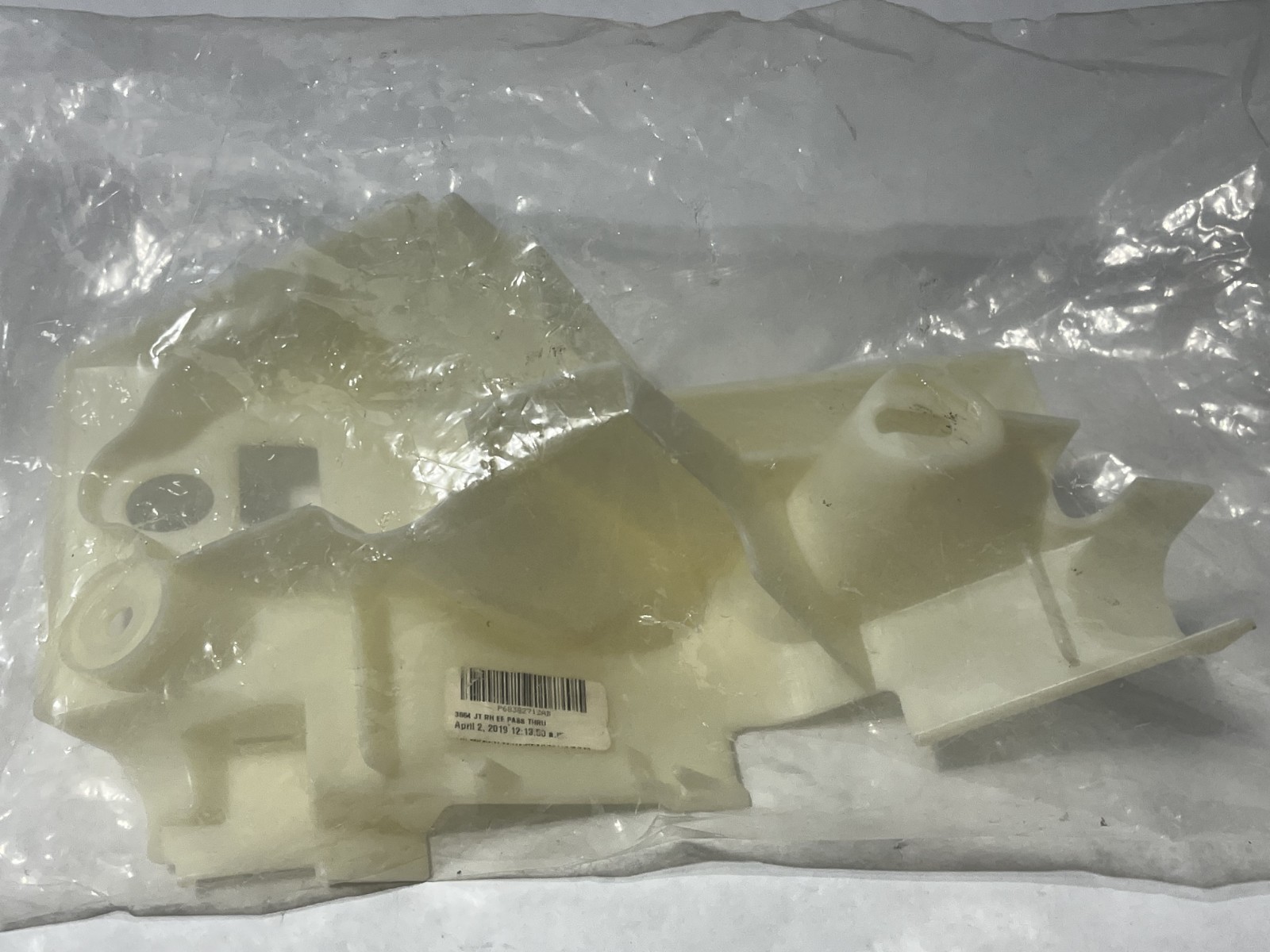 Mopar 2020 Jeep Gladiator Wiring Trough Cover 68382712AB OEM
