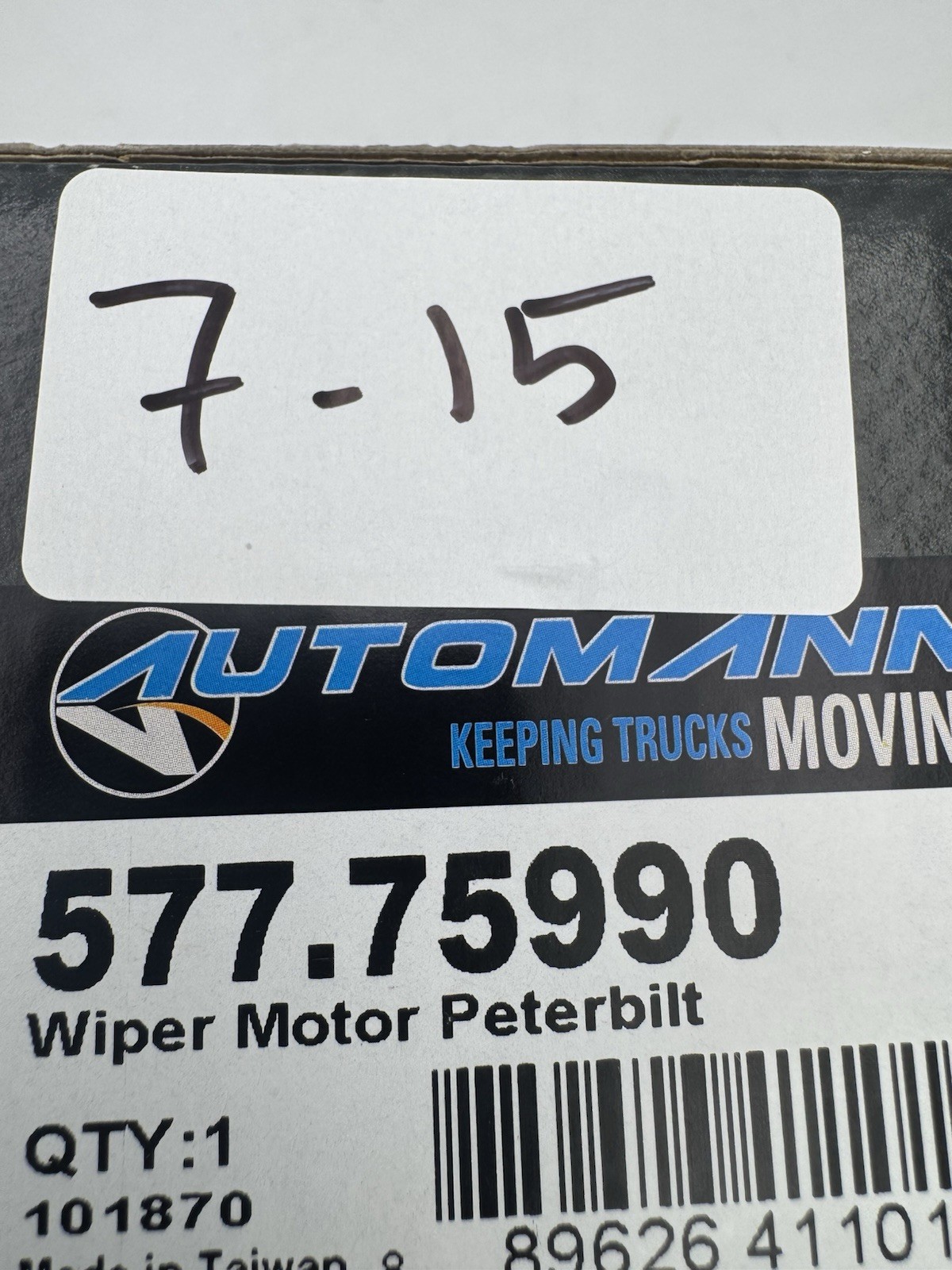 Automann 577.62990 Windshield Wiper Motor Mack