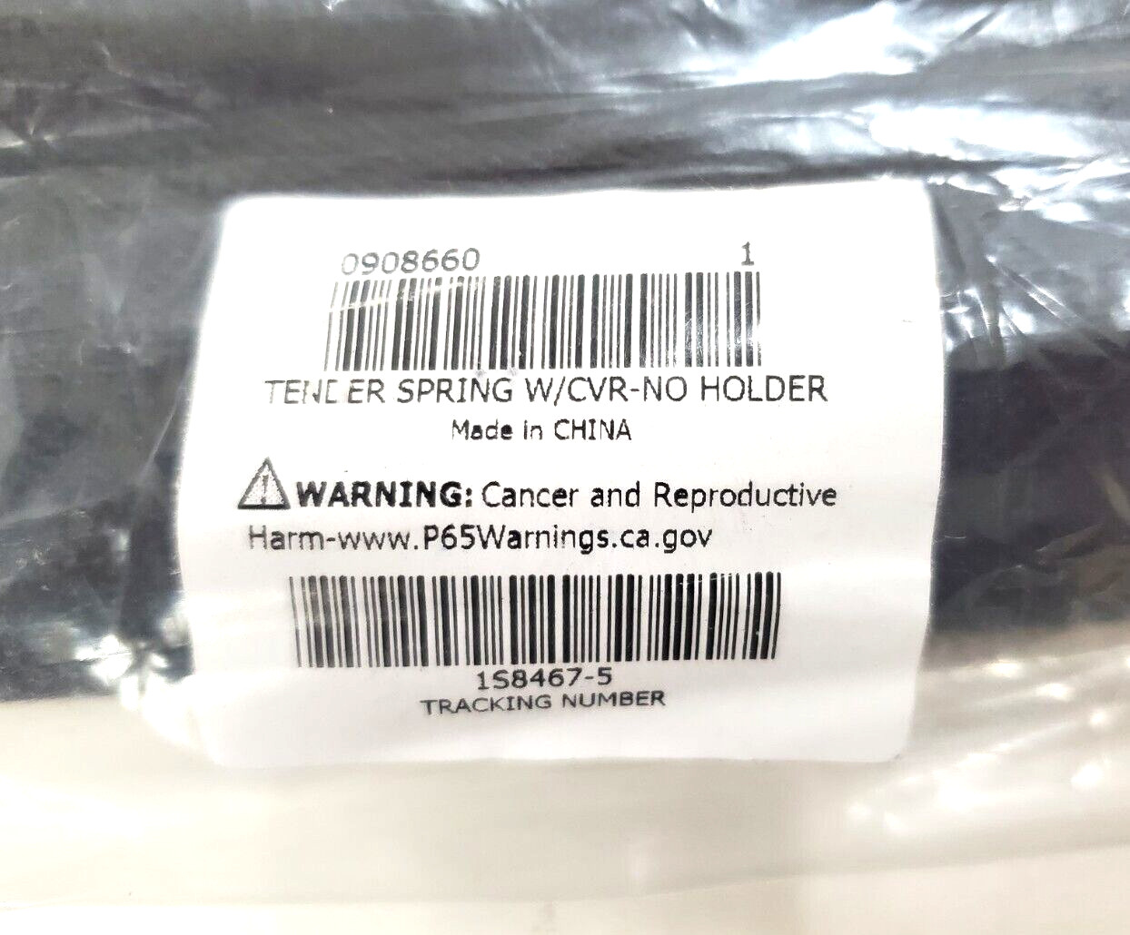 Imperial 20 Inch Tender Spring & Cover #90866