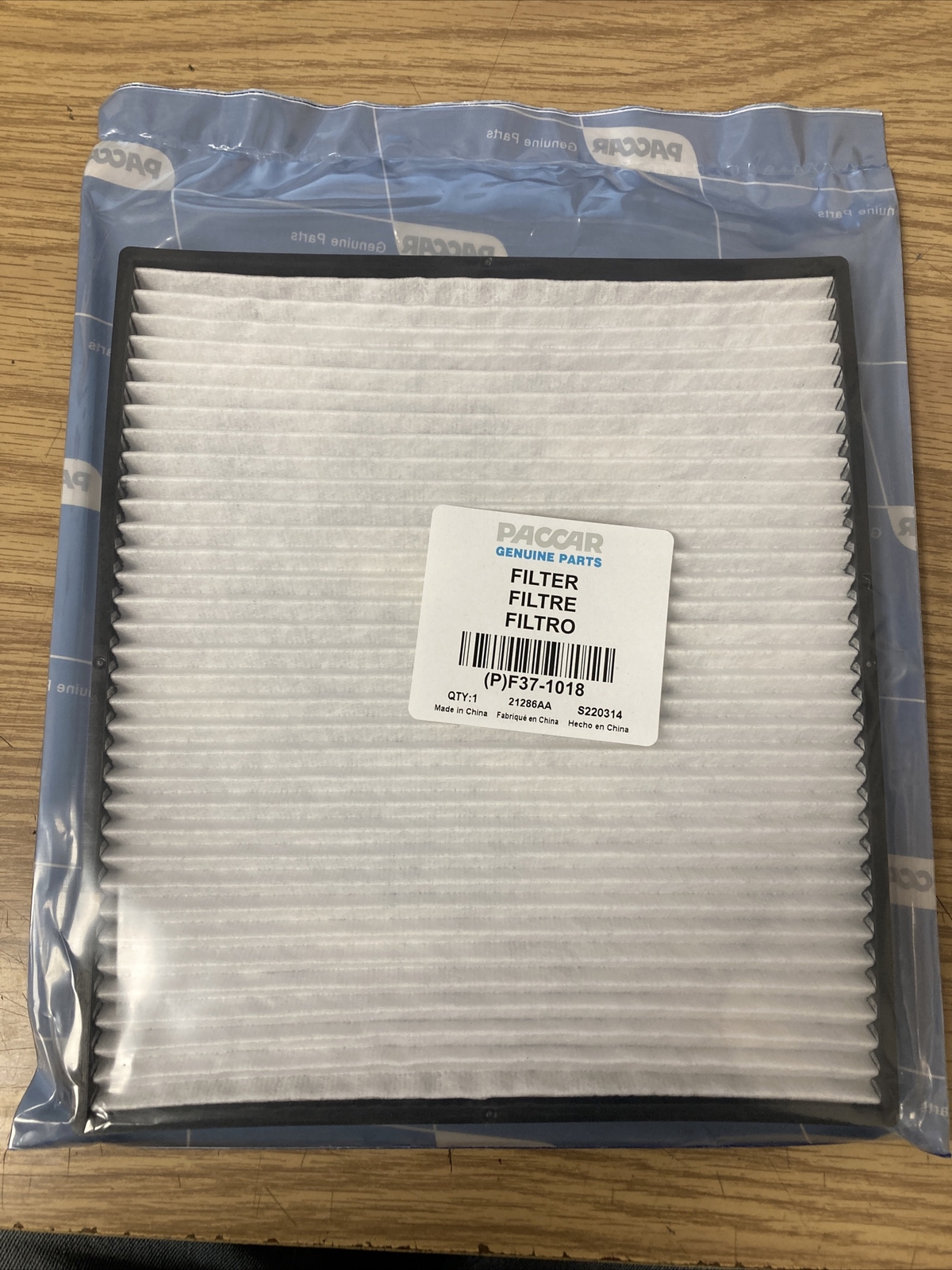 ~NEW GENUINE PACCAR OEM KENWORTH / PETERBILT PARTICULATE CABIN AIR INTAKE FILTER