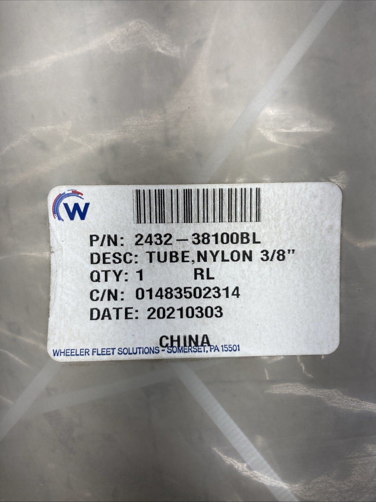 3/8” X 100’ Blue Nylon Tubing 2432-38100BL (New Old Stock)