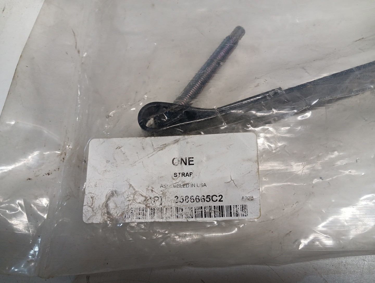(NEW) NAVISTAR FUEL TANK MTG. STRAP P/N 3586665C2 REPLACES #3586665C1 ITEM #1840