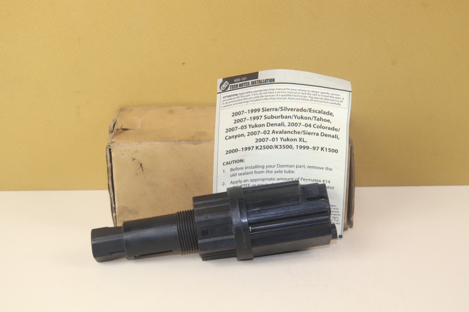 Dorman 4WD Actuator 600-101 – New Old Stock