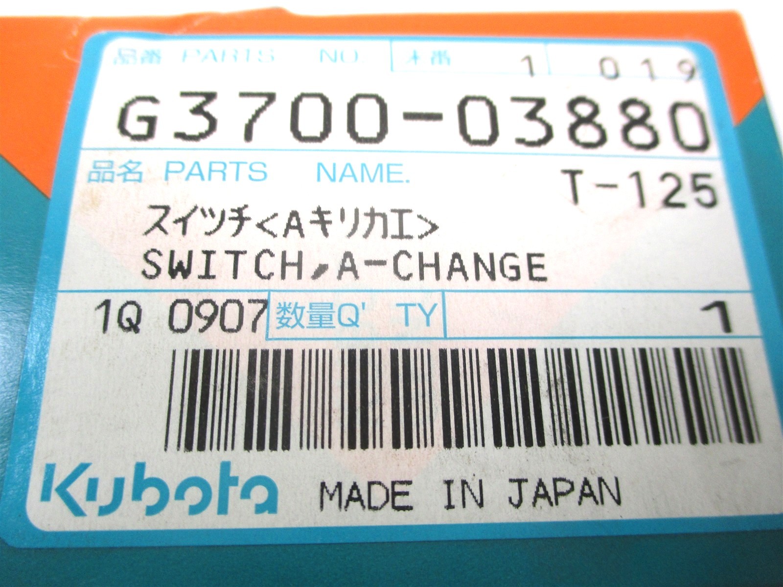 G3700-03880 GENUINE KUBOTA A-CHANGE SWITCH SQ-3250 SQ-3350