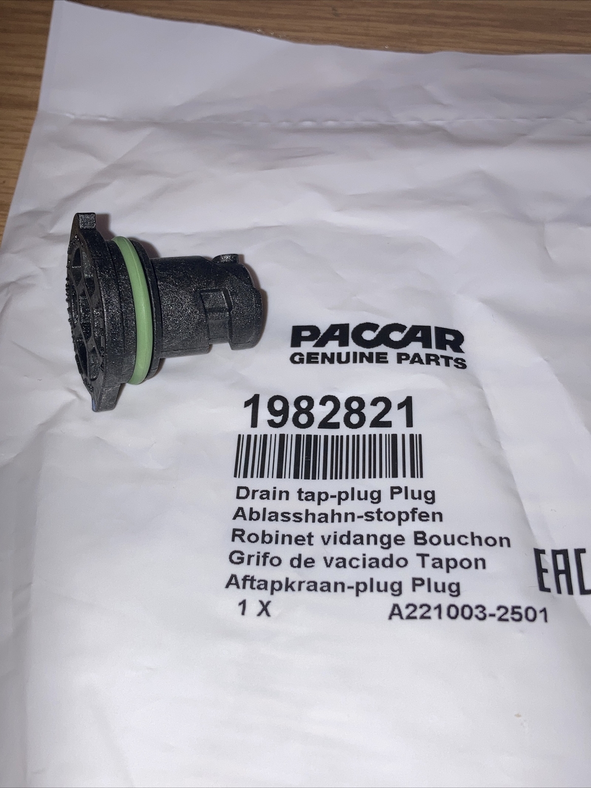 ~BRAND NEW~ OEM GENUINE PACCAR OIL DRAIN TAP PLUG FOR MX OIL PANS ~ 1982821PE