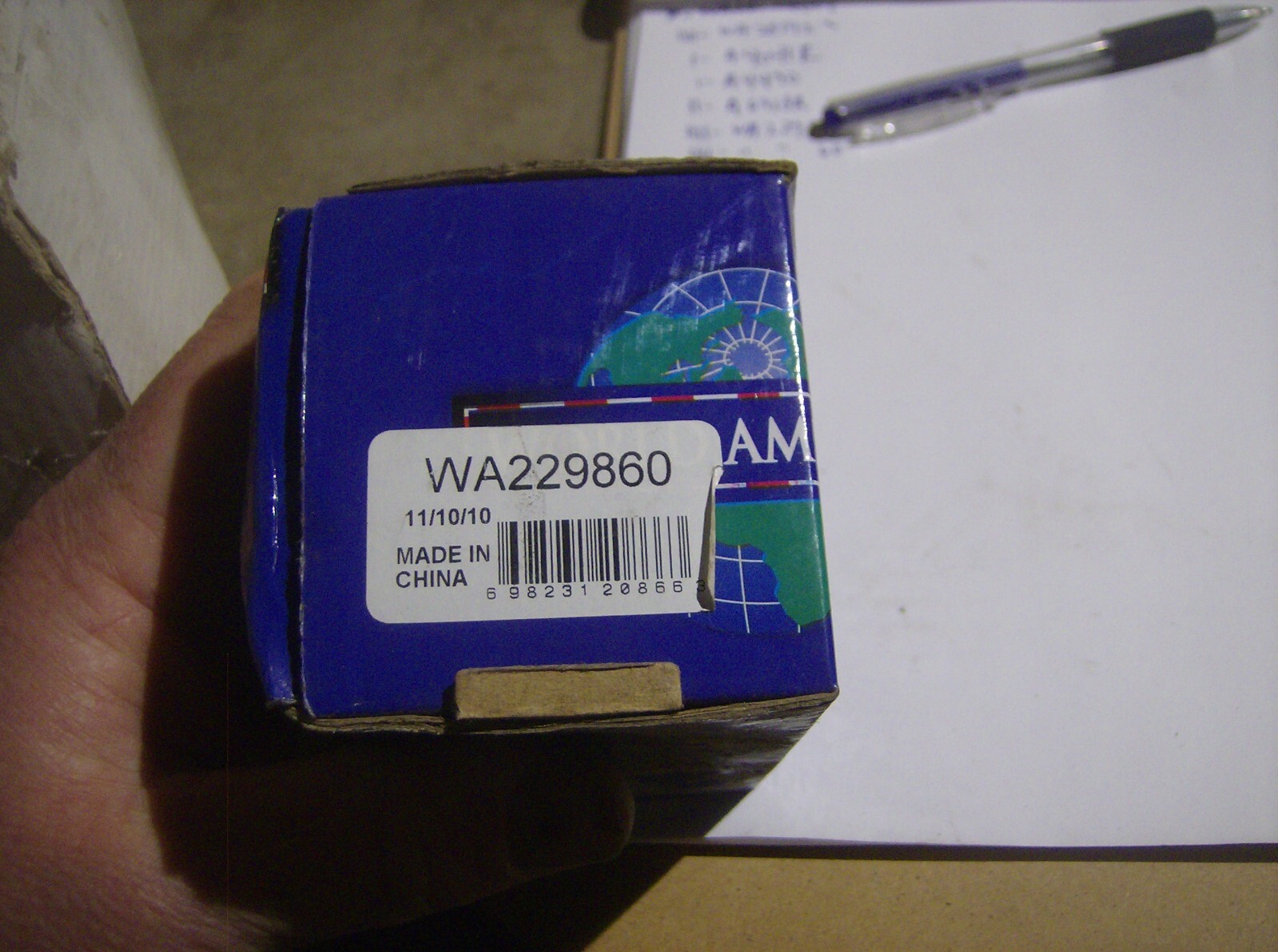 WORLD AMERICAN WA229860 QR-1 VALVE