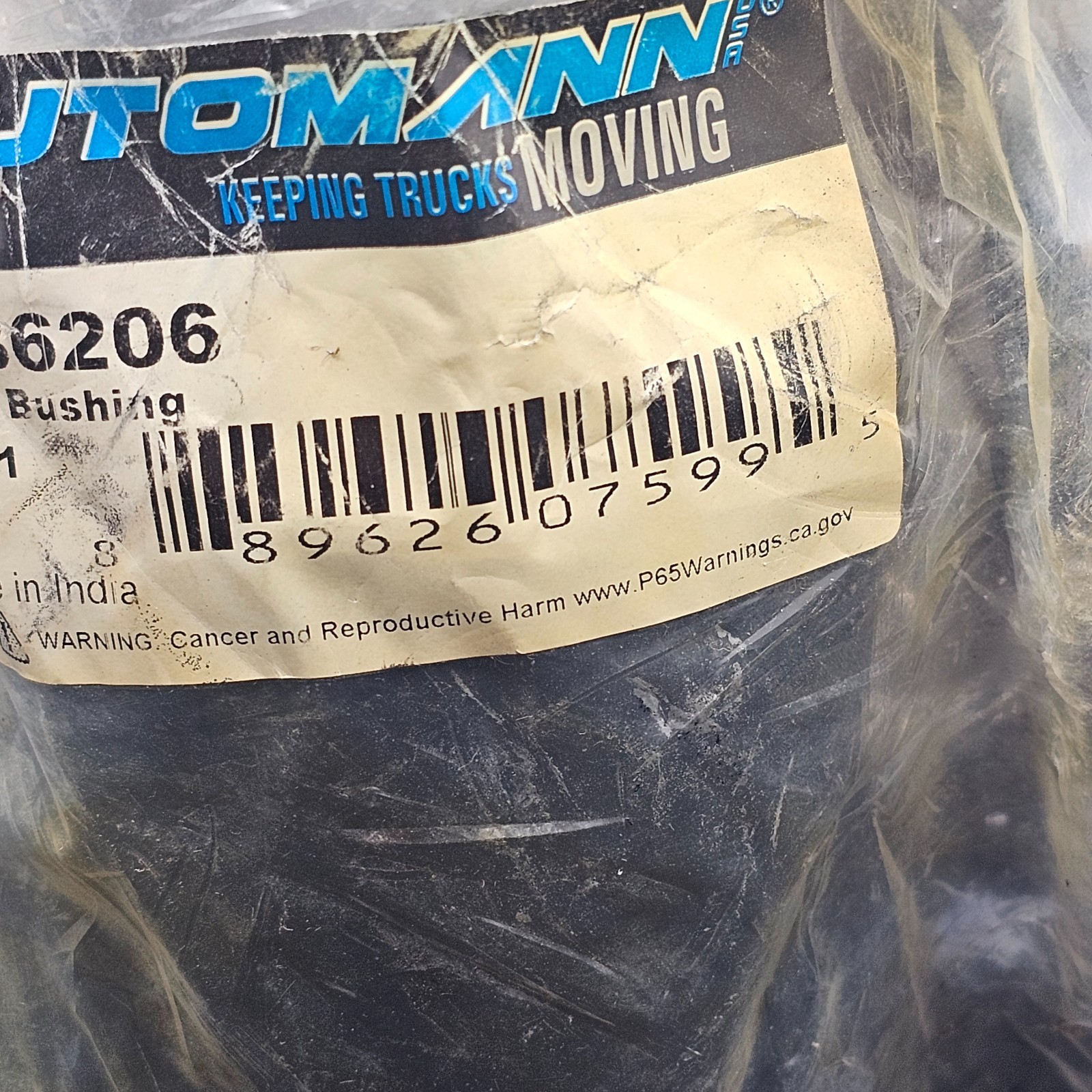 Automann TRB6206 Beam Bushing 1″ ID x 3 3/8″ OD x 5 1/4″ L Fits Hendrickson