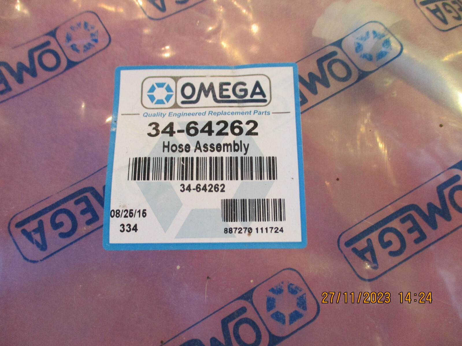 KODIAK OMEGA TOPKICK 34-64262 BRAND NEW AC LIQUID LINE HOSE FREE SHIPPING