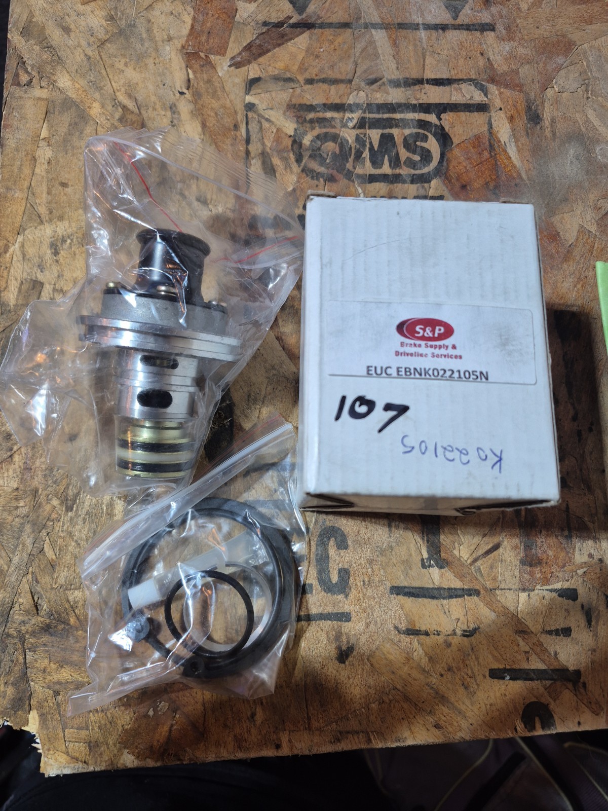 NEW S&P AD-IP PURGE VALVE ASSEMBLY KIT ~ K022105