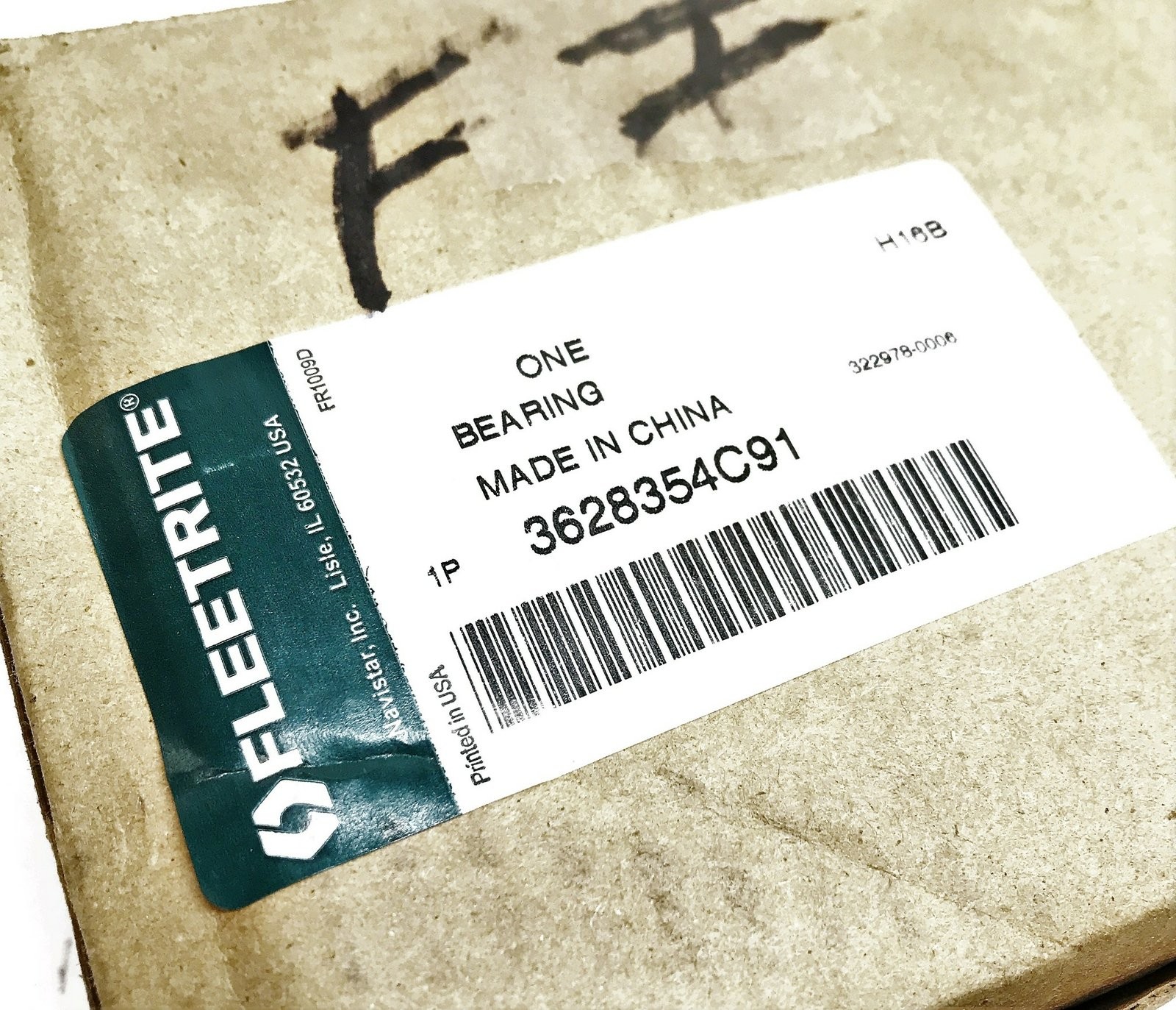 International/Fleetrite Bearing 3628354C91 NOS