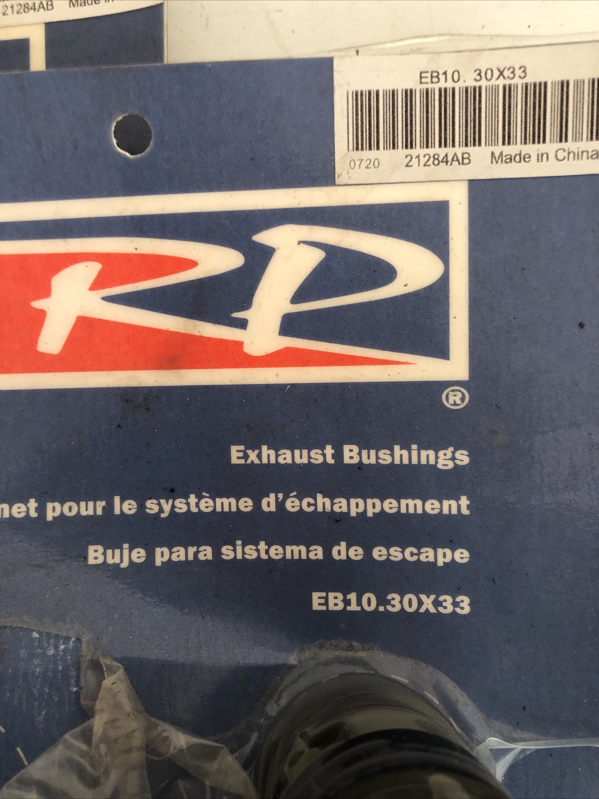 TRP EB10.30X33 RUBBER BUSHING EB10.30 X 33.00 10.30X33 SET OF 8