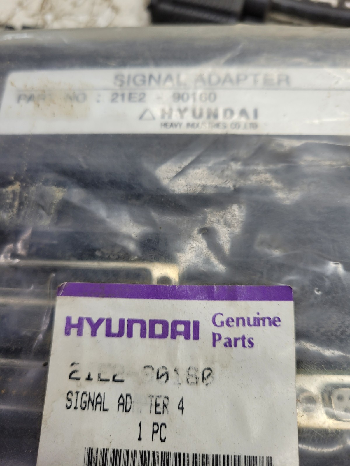 HYUNDAI HYPER DAT 21E2-90160 21E2-90620 21E2-90600 21E2-90610