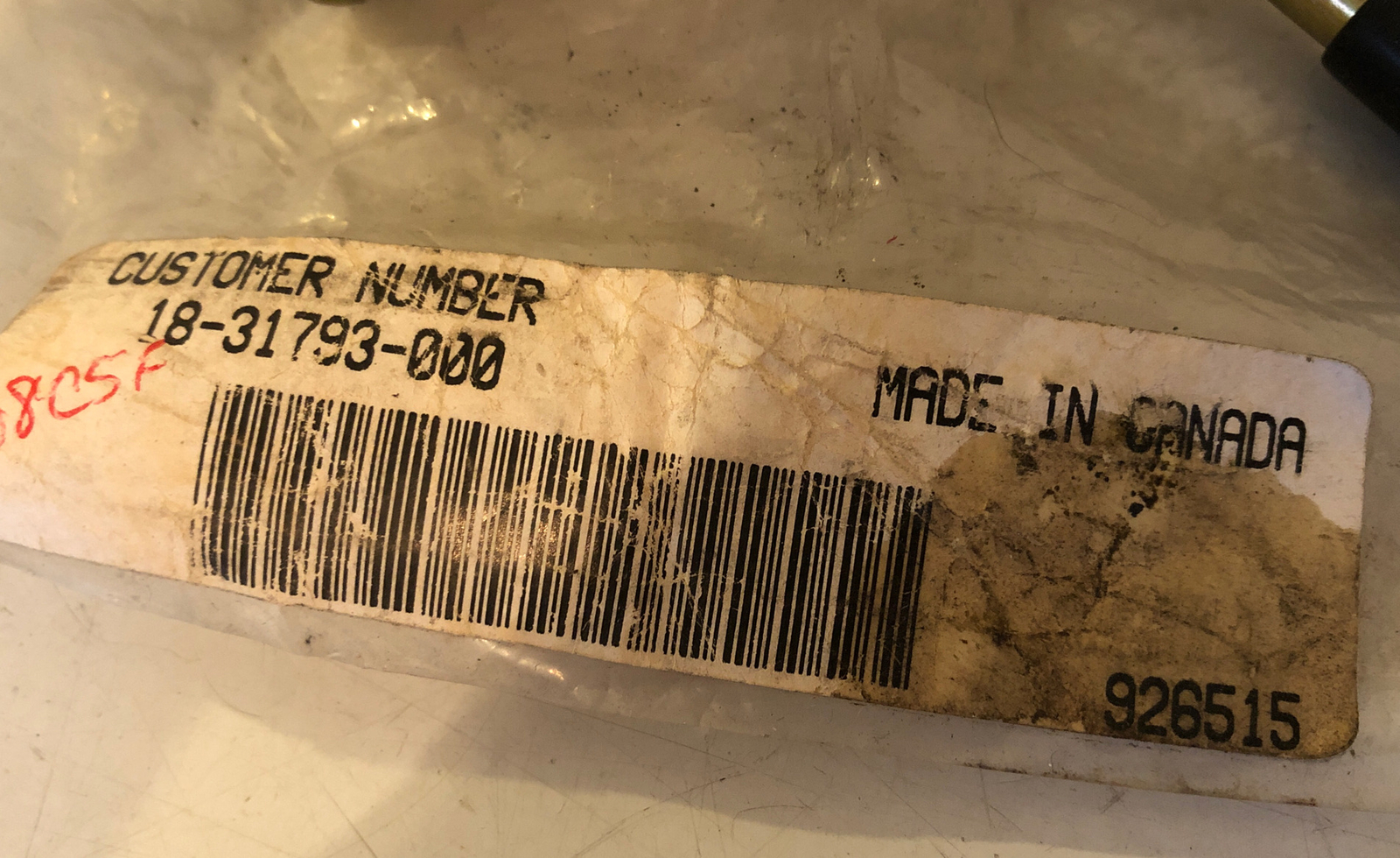 NEW GENUINE FREIGHTLINER LOWER BUNK LATCH 18-31793-000 OEM NOS