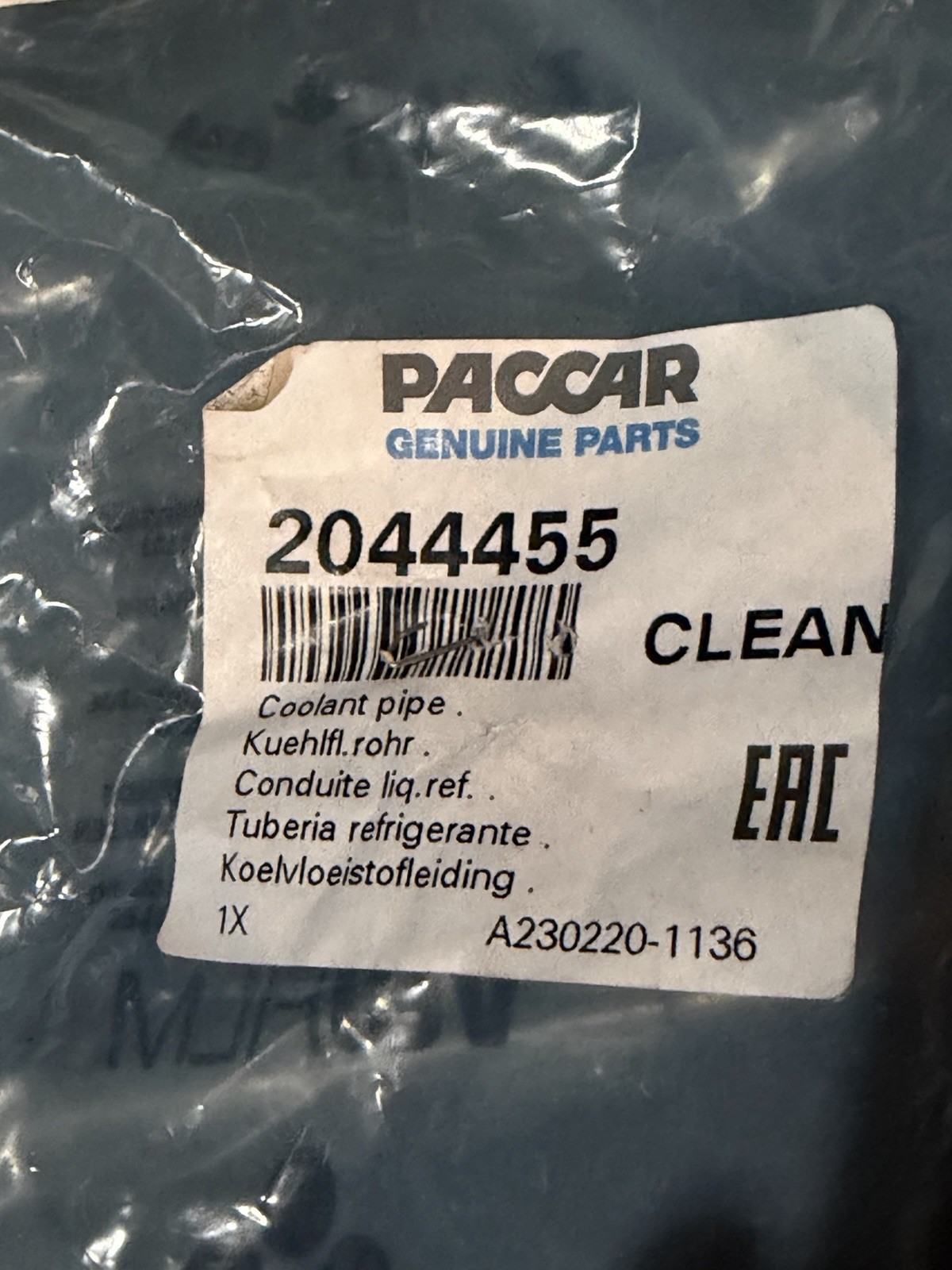 Paccar 2044455 EGR Coolant Pipe Assembly, for MX-13 EPA13 Engines