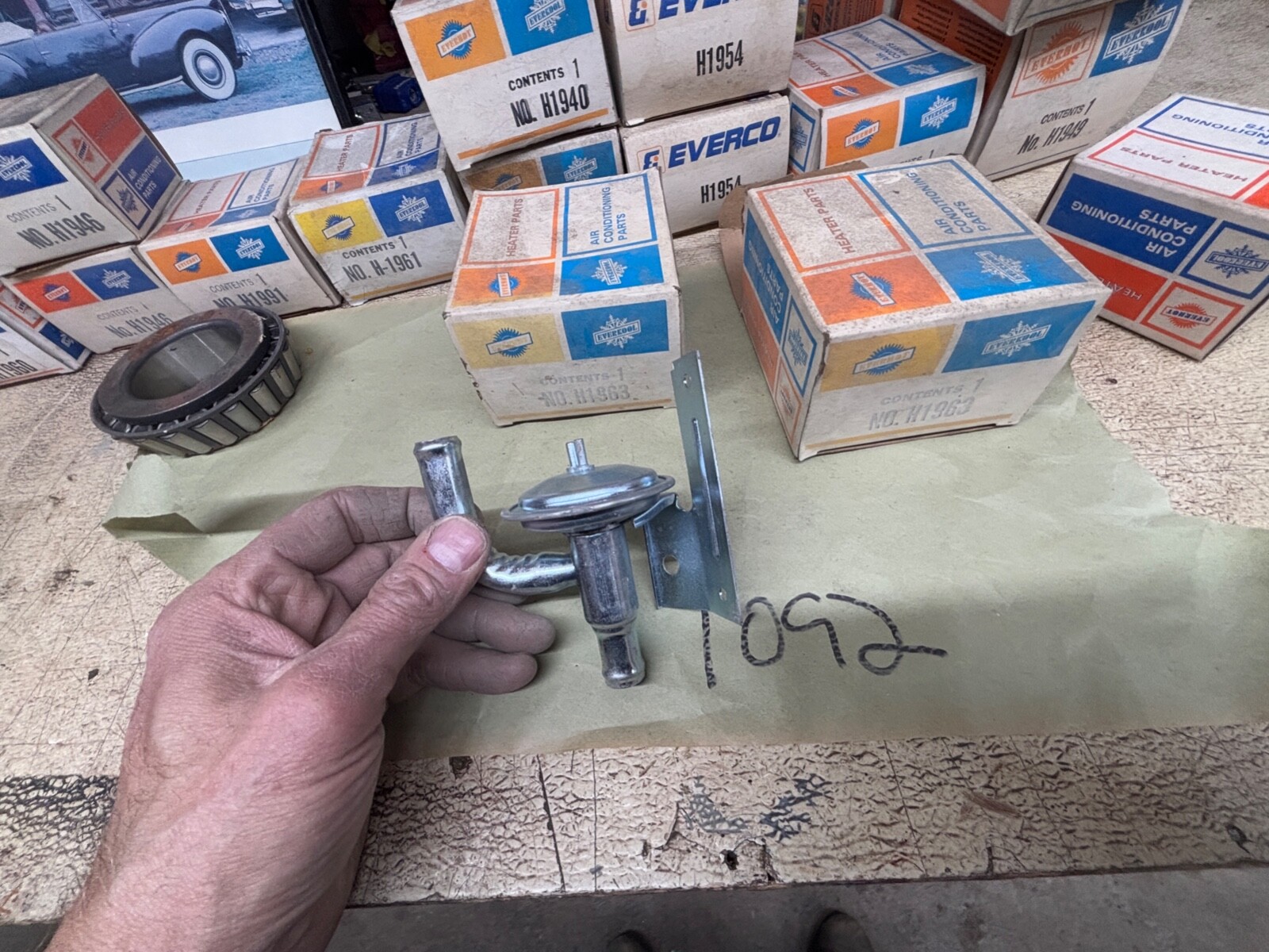 EVERCO H1963 HEATER CONTROL VALVE “”READ THE LISTING”” 9W LOT OF 1 VALVE
