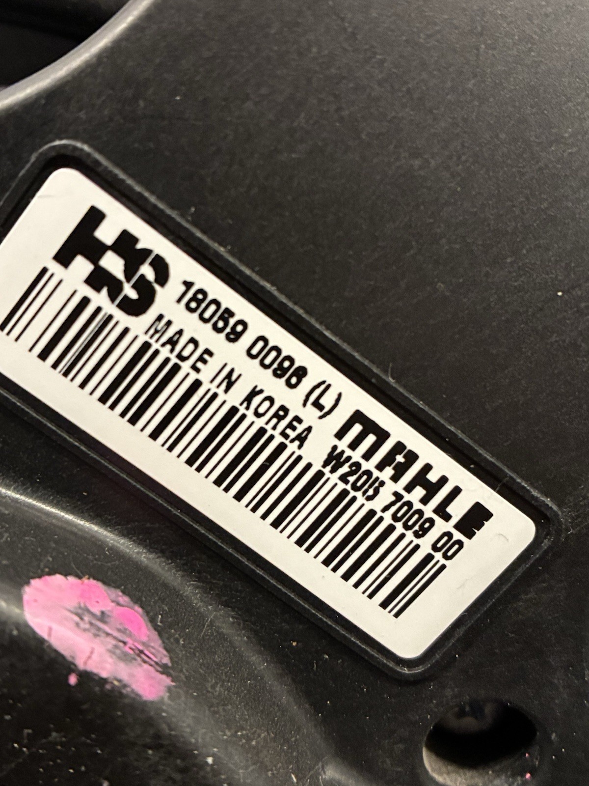 MAHLE (From Peterbilt 567) HVAC Blower Motor P/N: W205 7009 00 (TAG# 16944)