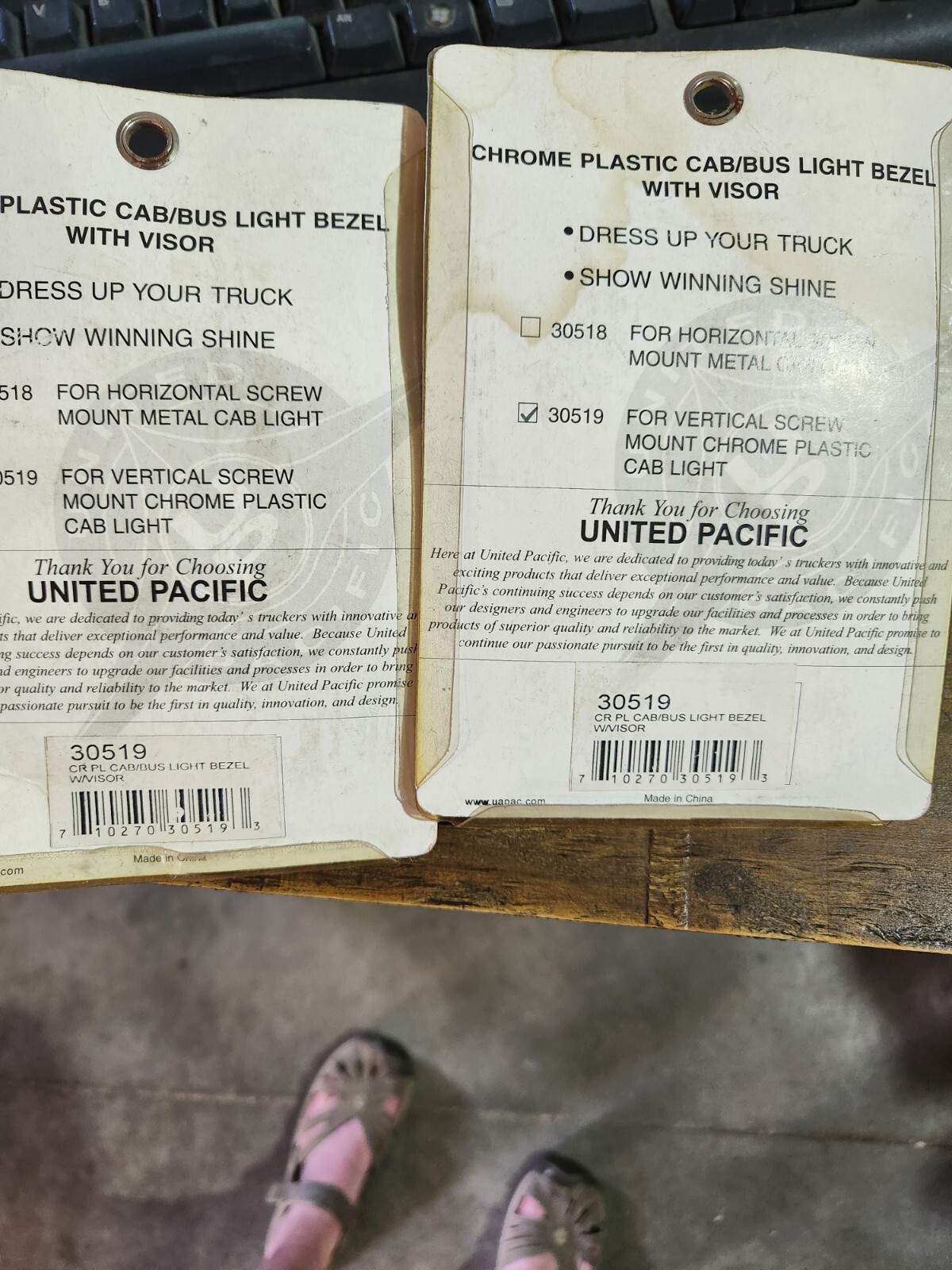 Qty 2** United Pacific 30519 Cab Round Light Bezel- Vertical Visor