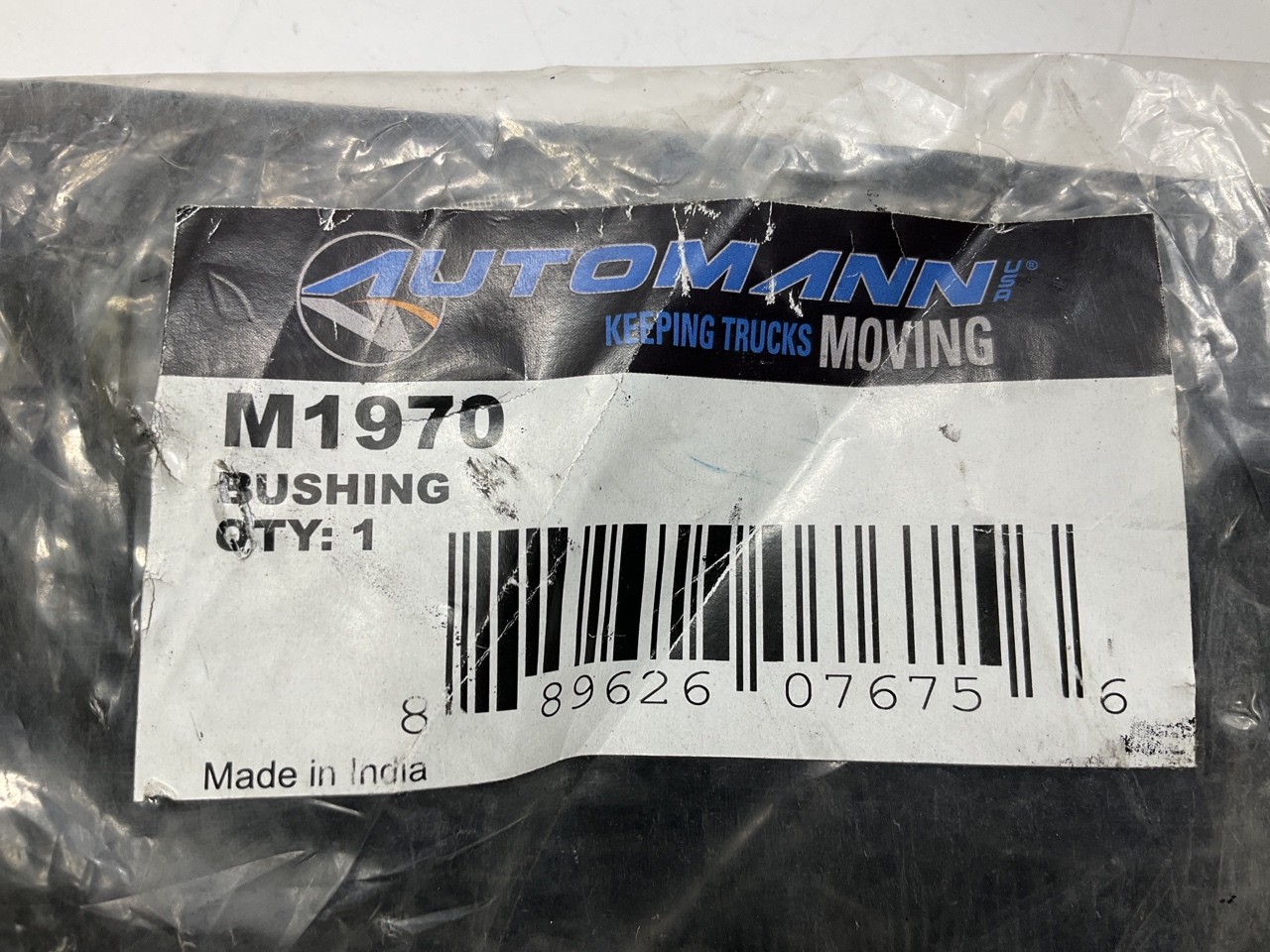 Automann M1970 Rubber End Bushing Replaces Hendrickson 45900, 6572