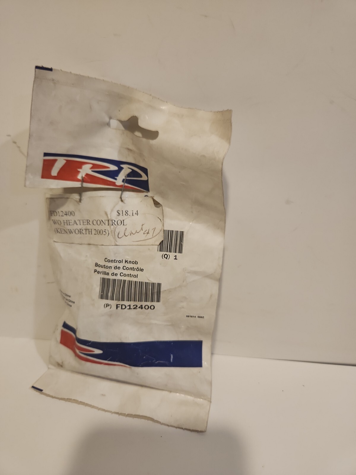 TRD Control Knob FD12400