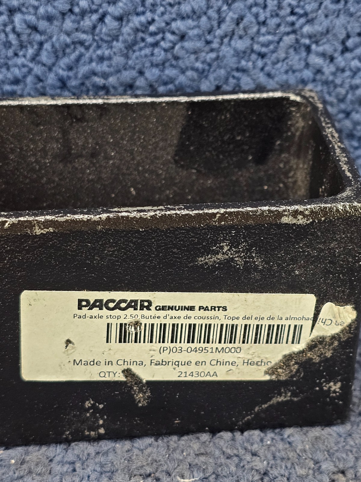 PACCAR 03-04951M000 Replacement Rear Axle Stop Pad For Peterbilt Trucks