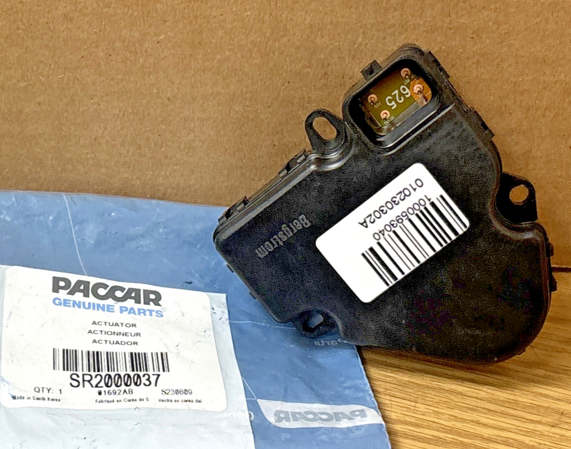 ~ NEW GENUINE PACCAR PART ~ OEM ~ 12 Volt ELECTRONIC DOOR ACTUATOR ~ SR2000037