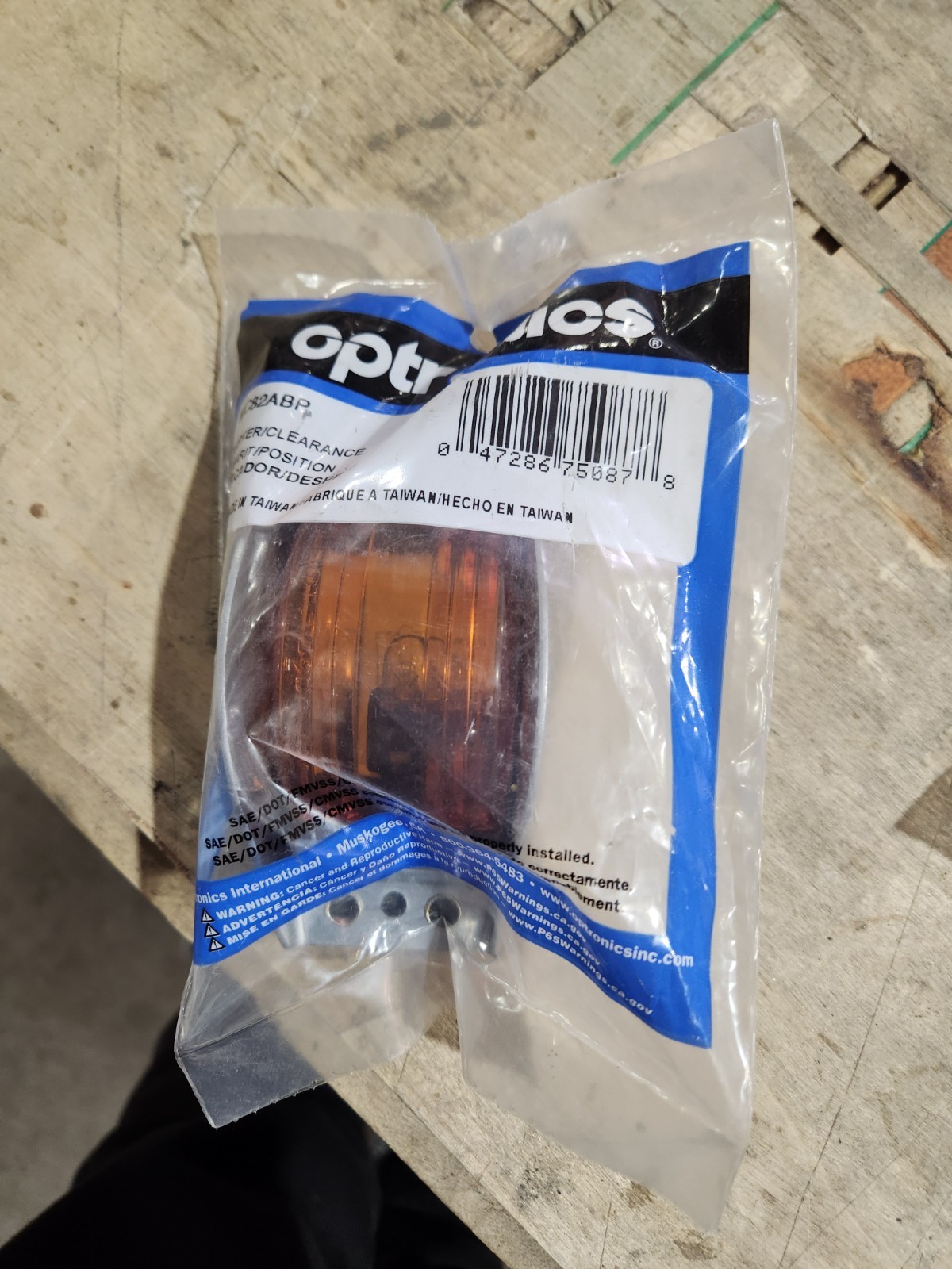 Optronics MC82ABP Amber Armored Side Clearance Marker Light 4-1/2”