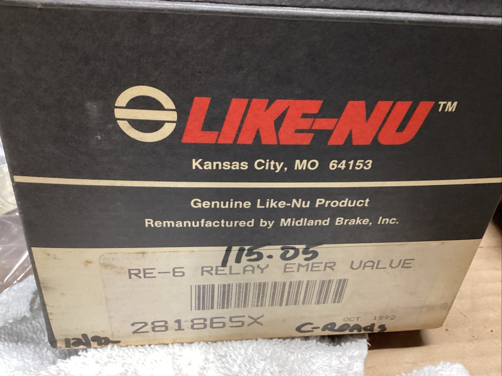 New Like-Nu 281865X, RE-6 Relay Emergency Valve One New Reman