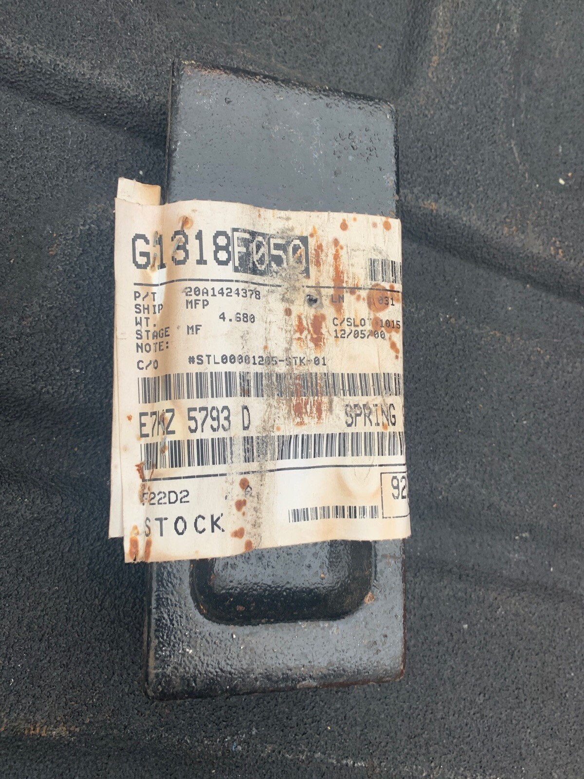 Sterling SPRING SEAT E7HZ-5793-D