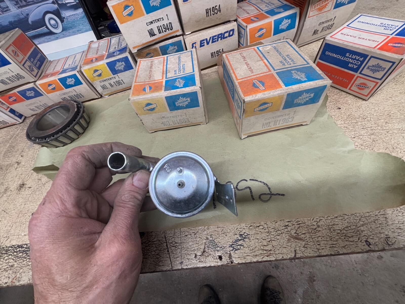 EVERCO H1963 HEATER CONTROL VALVE “”READ THE LISTING”” 9W LOT OF 1 VALVE