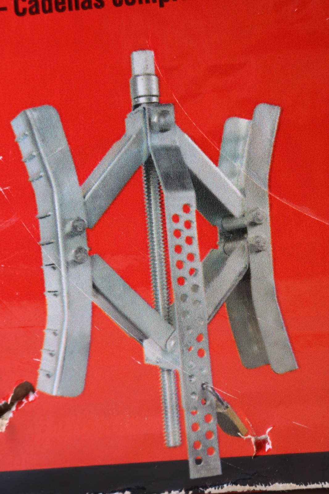 Camco Eaz-Lift Premium Metal Wheel Stop 2-Pack 44661 w/ Sealed Wrench & 2 Locks