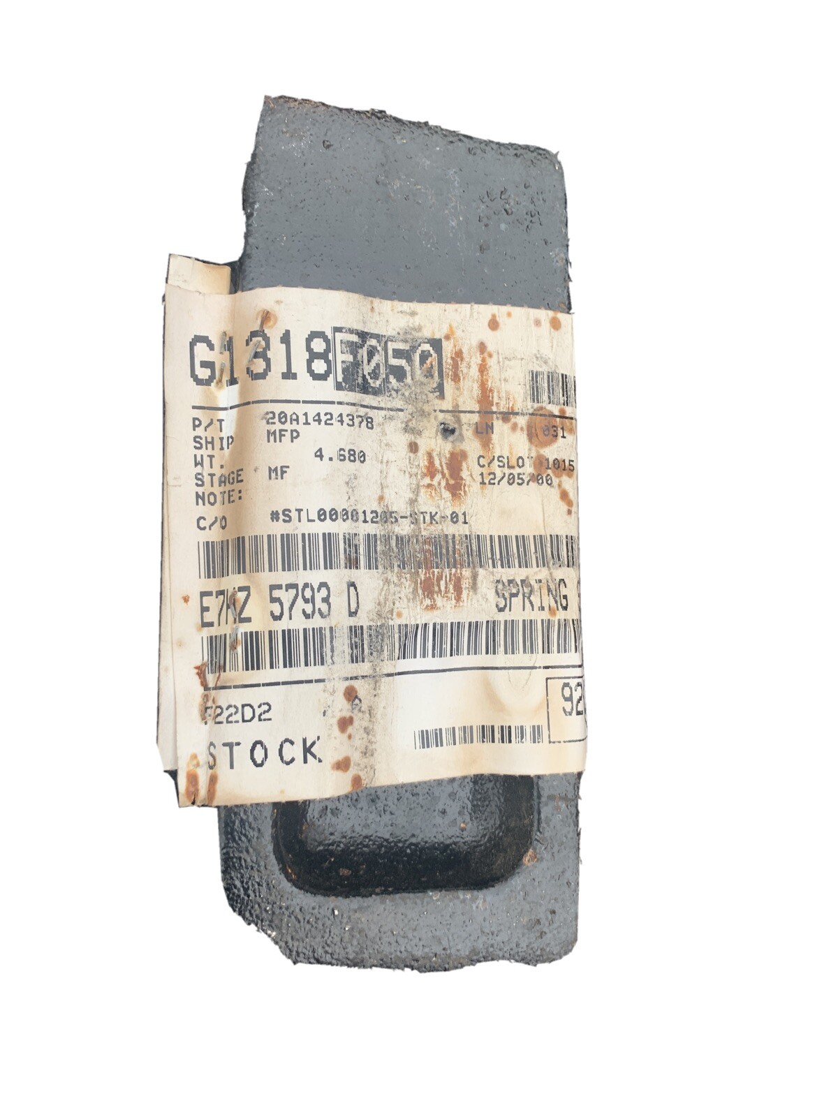 Sterling SPRING SEAT E7HZ-5793-D