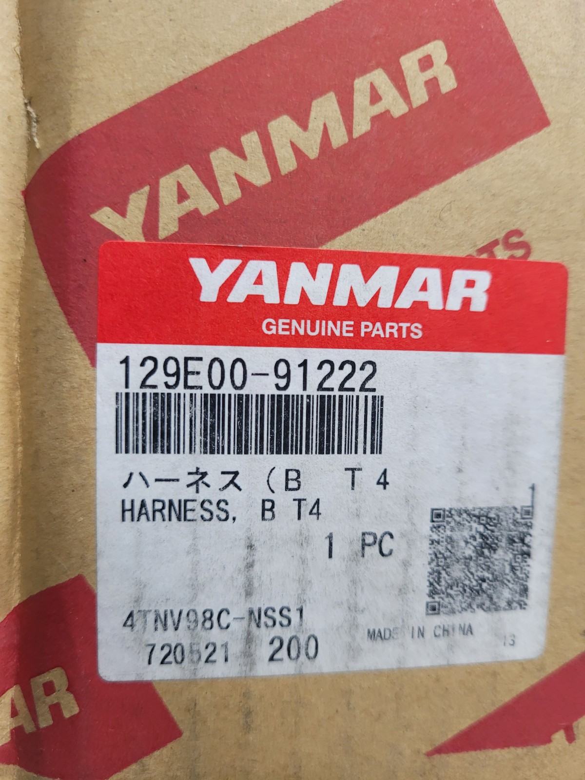NEW YANMAR 129E00-91222 HARNESS AND CONTROLLER TG350-MP-CAN-S19-G4