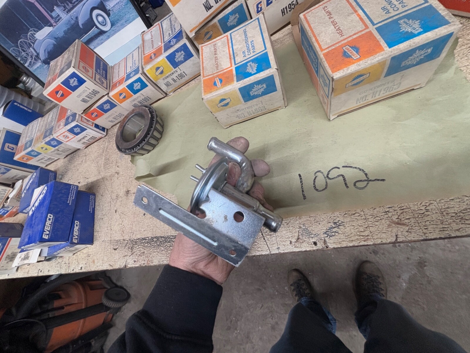 EVERCO H1963 HEATER CONTROL VALVE “”READ THE LISTING”” 9W LOT OF 1 VALVE