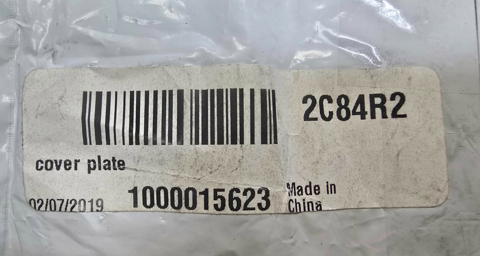 WACKER NEUSON CLAMP BODY, SCREW, PLATE COVER 1000083263 1000015623 1000085310