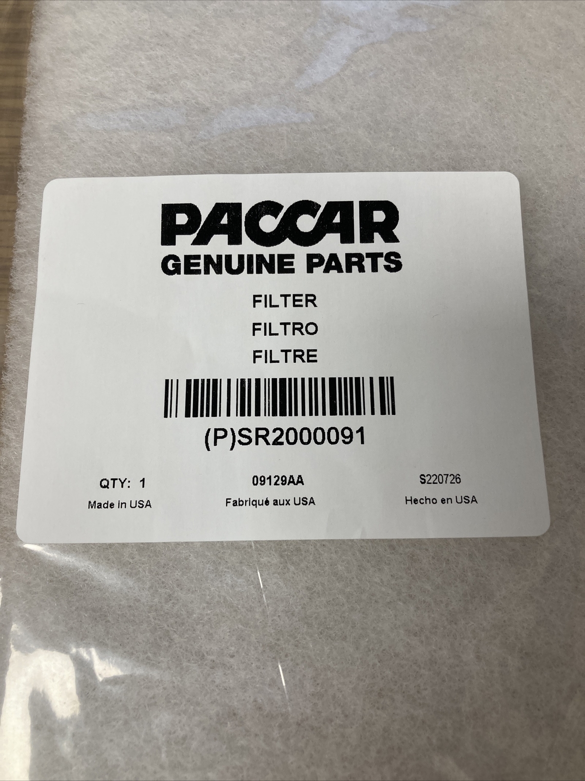 ~NEW GENUINE PACCAR OEM KENWORTH / PETERBILT RECIRCULATING CABIN AIR FILTER