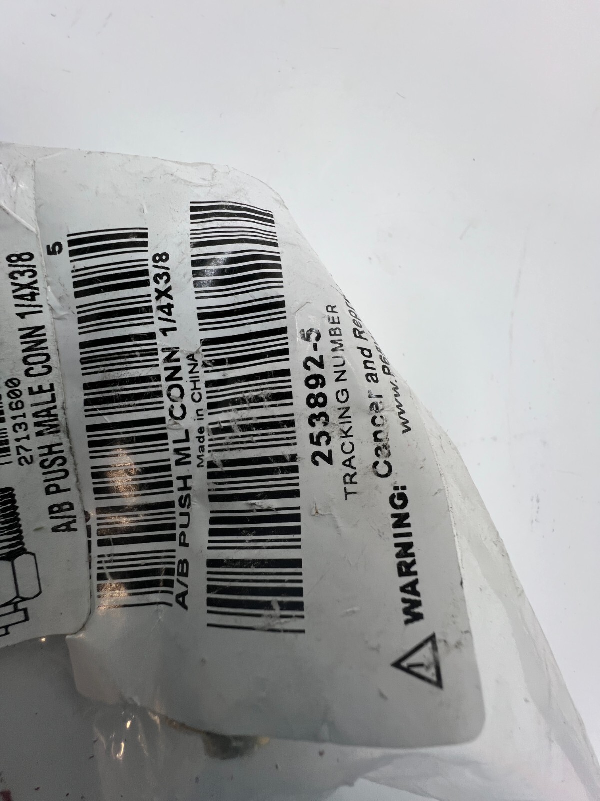 (QTY 5) Imperial Push to Connect Air Brake Connector 1/4” x 3/8” 91222